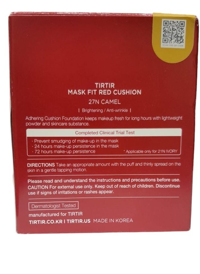 TIRTIR - Mask Fit Red Cushion Mask Shield Enriched Coverage- 27N Camel, 18 G - Image 1