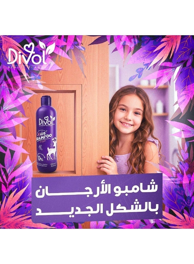 ديفول شامبو للأطفال بزيت الأرغان للشعر 450 مل - Image 5