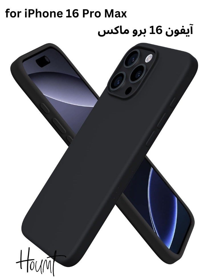 حومة جراب iPhone 16 Pro Max من السيليكون السائل الناعم لهاتف iPhone 16 Pro Max غطاء مضاد للخدش ومقاوم للصدمات من مادة TPU لهاتف Apple iPhone 16 Pro Max 6.9 بوصة - Image 1