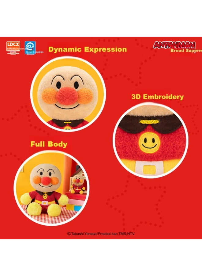 Ldcx Lingdong Chuangxiang Anpanman Bread Man Official License, Cute Sitting Posture Plush Doll Toy, Pendant, Birthday Gift - Image 2