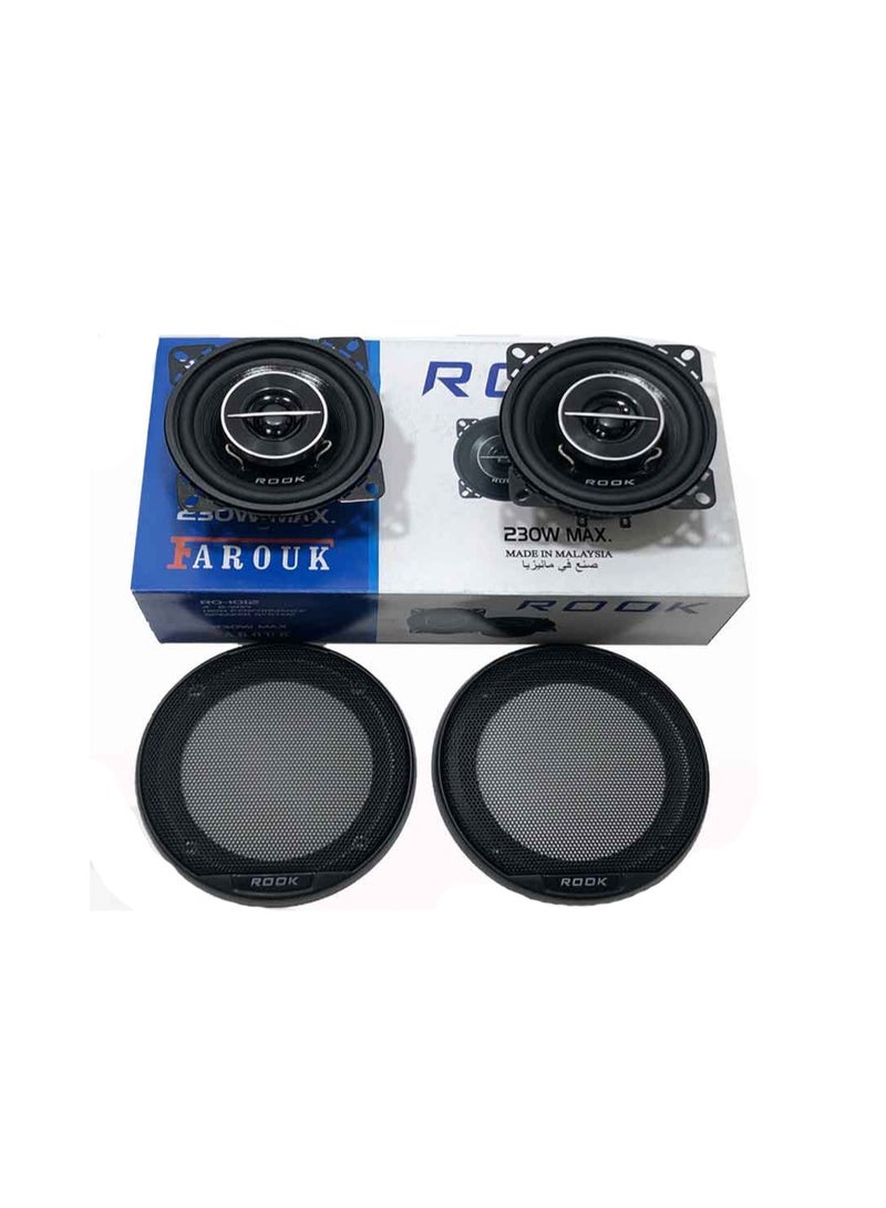 Round rock speaker, 10 cm, 230 watts, 2 way - Image 1