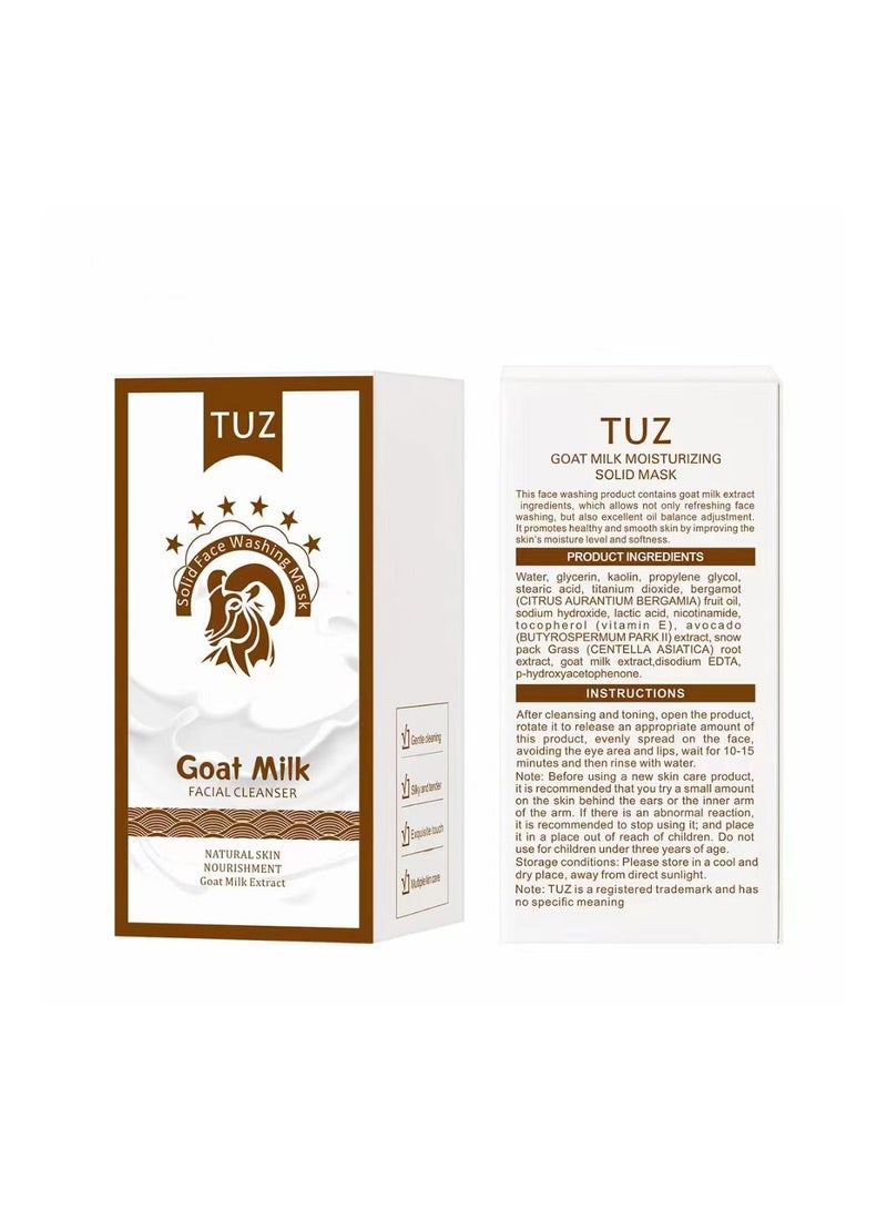 tuz goat milk clay Mask Stick Mask Deep Cleansing Facial Mask Oil Control Mmoisturizing Remove Black Head Face Skin Care Tslm2 - Masks - Image 3