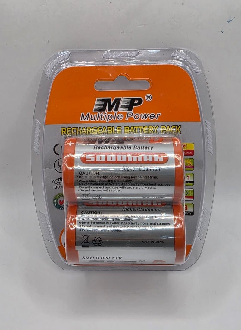 أم بي مجموعة بطاريات قابلة لإعادة الشحن من نوع Ni-Cd، 1.2 فولت، 5000 مللي أمبير/ساعة، حجم D - عمر دورة طويل، طاقة 6 وات/ساعة - Image 2