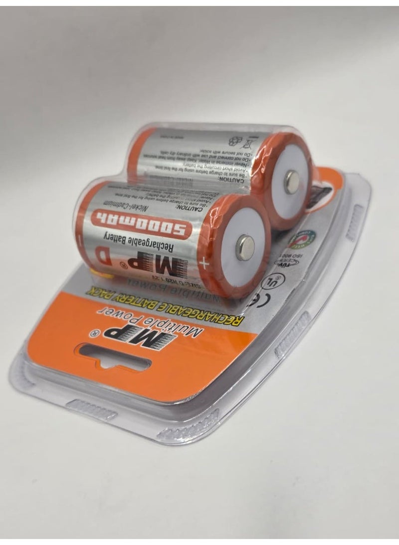 أم بي مجموعة بطاريات قابلة لإعادة الشحن من نوع Ni-Cd، 1.2 فولت، 5000 مللي أمبير/ساعة، حجم D - عمر دورة طويل، طاقة 6 وات/ساعة - Image 4