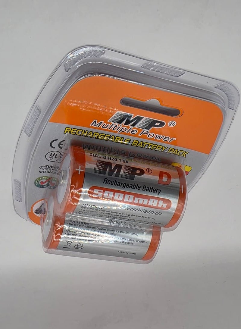 أم بي مجموعة بطاريات قابلة لإعادة الشحن من نوع Ni-Cd، 1.2 فولت، 5000 مللي أمبير/ساعة، حجم D - عمر دورة طويل، طاقة 6 وات/ساعة - Image 3