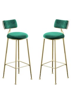 Generic 2PCS Bar Stool Bar Chair High Stool Casual Counter Stools Bar Chairs Modern Dining Chair with Back and Footrest for Home Restaurant and Pub(Green)  - Image 1