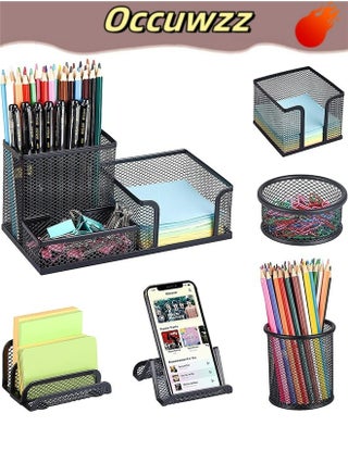 Pen Holder for Desk 6 Pieces Mesh Desk Organizer set 3 Compartments pens holder Mail Organizer Letter Holder Home Office Supplies Caddy Storage Baskets for Desktop Accessories - pzsku/Z6EF5810A68B41CB53B0FZ/45/_/1736824493/87ccce99-122e-4f75-a181-ae94087a10ca