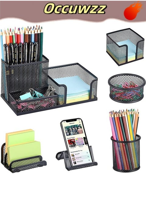 Pen Holder for Desk 6 Pieces Mesh Desk Organizer set 3 Compartments pens holder Mail Organizer Letter Holder Home Office Supplies Caddy Storage Baskets for Desktop Accessories
