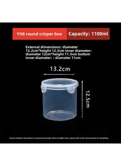 Generic Factory Direct Multi-buckle Commercial Crisper Food Grade Refrigerated Heated Crisper Storage Sealed-Specifications:Round Y08 1100ml-Color:Transparent  - Image 1