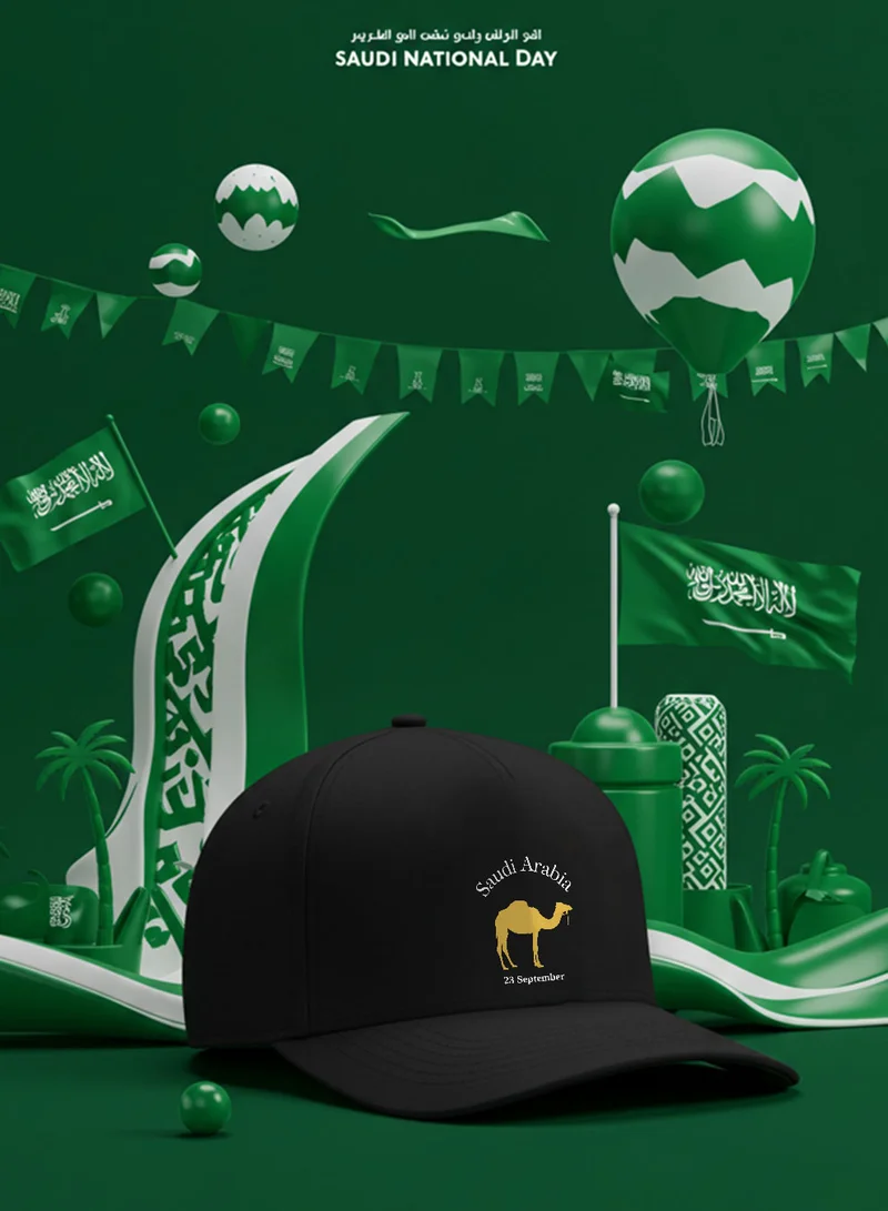 LOWHA Cotton Cap for Saudi National Day with Celebration Phrase Design