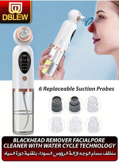 DBLEW Blackhead Remover with Water Cycle Technology Small Bubble Facial Pore Cleaner Whitehead Extractor 6 In 1 Probes Beauty Vacuum Device USB Rechargeable for Acne Pimple Comedone for Women & Men  - Image 1