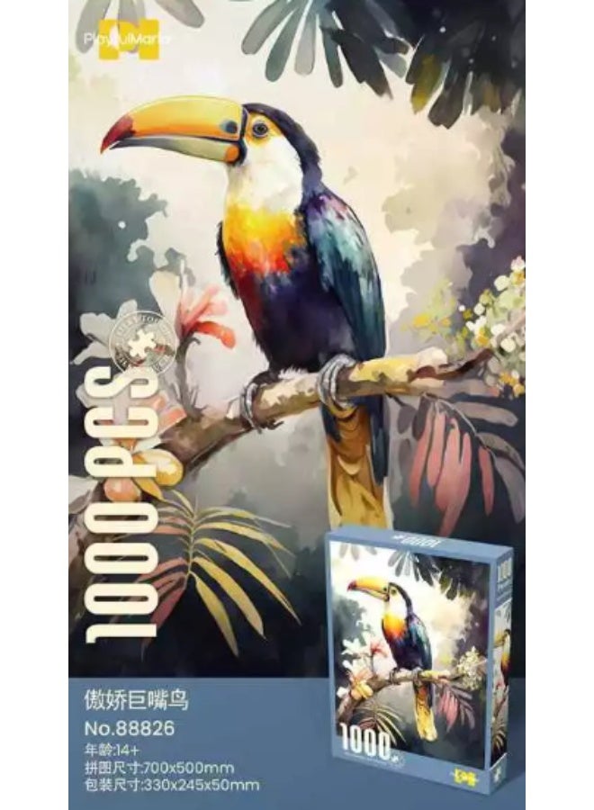 High-quality, velvet-textured jigsaw puzzle in gray, 1000 pieces, new edition