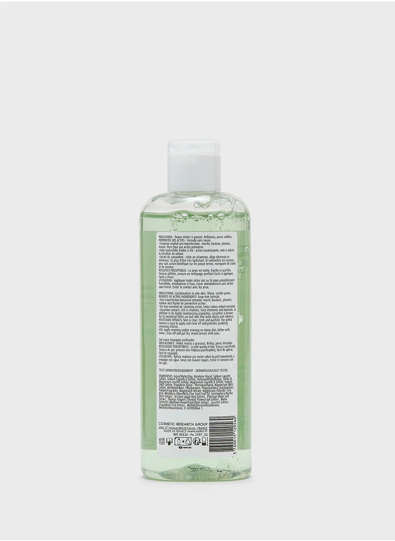 سوسكين Gentle Purifying Cleansing Gel 250ml