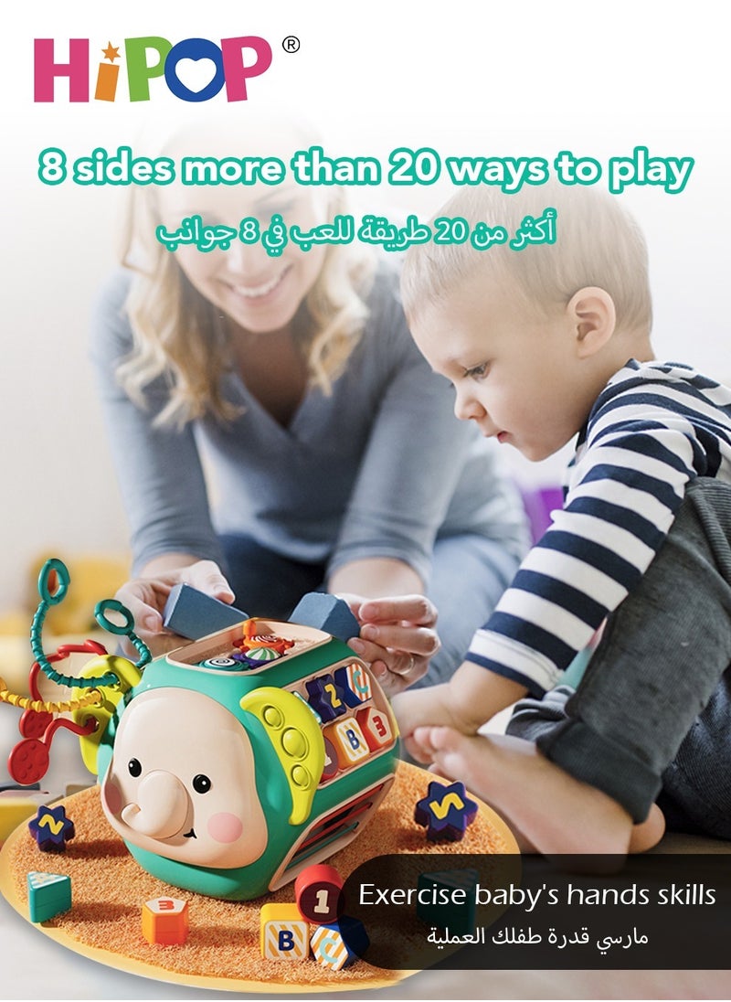 HIPOP - 8 In 1 Activity Cube,Multifunctional Puzzle Polyhedron Baby Toy,Early Educational Toy for Toddler for Baby 18 Month+ - Image 1