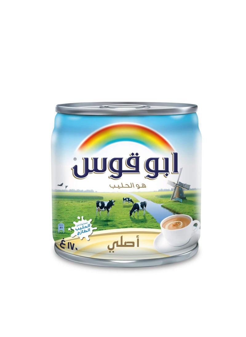 Rainbow - Rainbow Evaporated Milk With Vitamin D  2*170 gm - Image 1