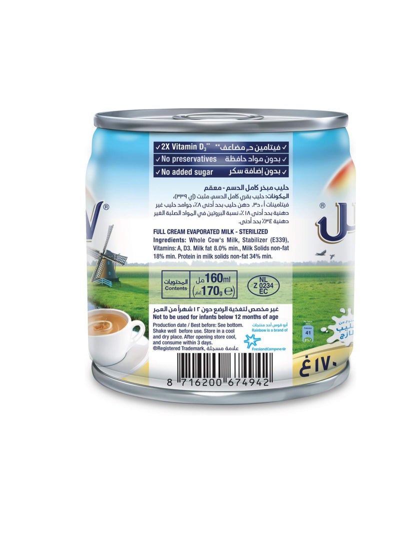Rainbow - Rainbow Evaporated Milk With Vitamin D  2*170 gm - Image 1