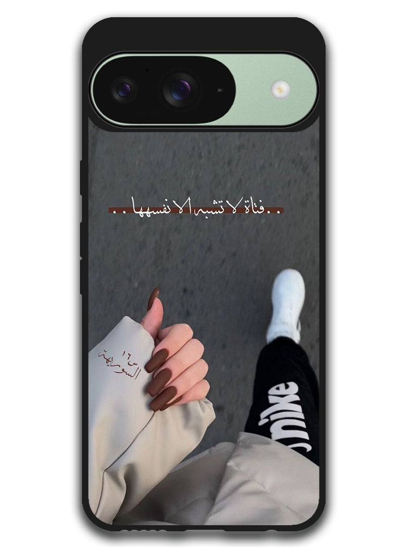 Theodor Protective Case Anti Scratch Shock Proof Bumper Cover For Google Pixel 9 Arabic Design (48) - Image 1