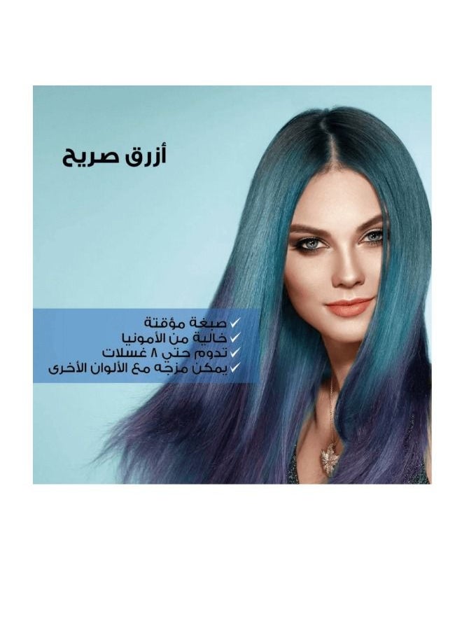 ALFAPARF MILANO - Revolution Jc Hair Colour True Blue 90ml - Image 1