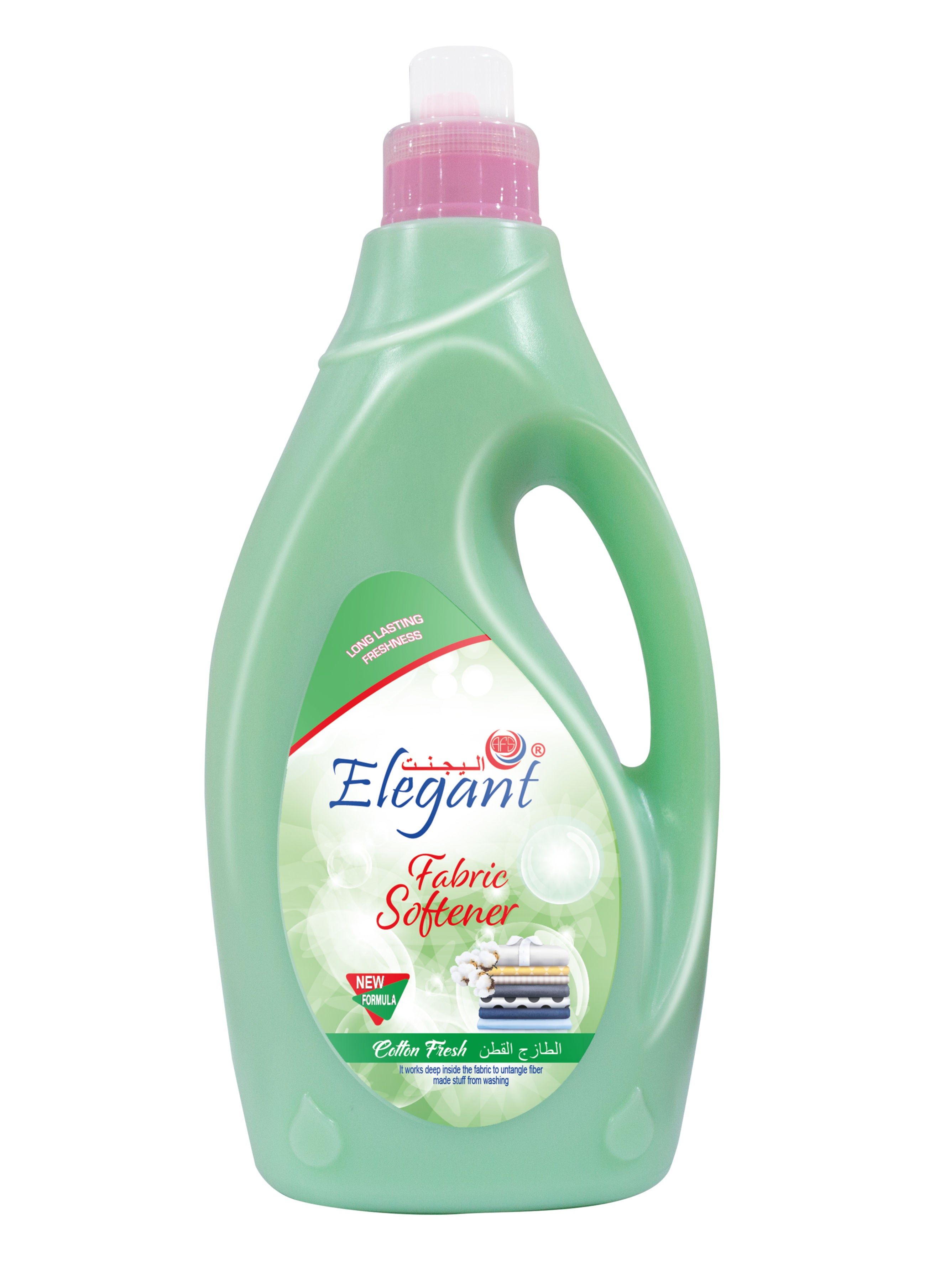 Elegant Cotton Fresh Fabric Softener 4 Liter Long Lasting Freshness 