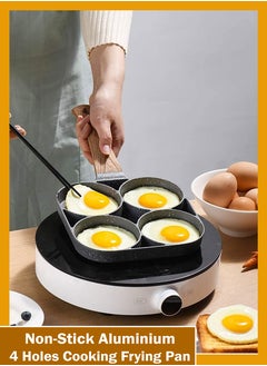 Nonstick Aluminum Anti Scalding Handle Skillet Unique Shaped Breakfast Cooking Frying Pan for Cooking Pancakes Eggs Poacher Saucepan for Gas Induction Cooktops