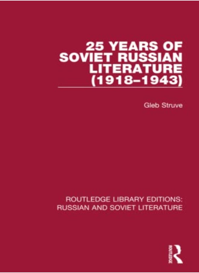 25 Years of Soviet Russian Literature (1918–1943) 