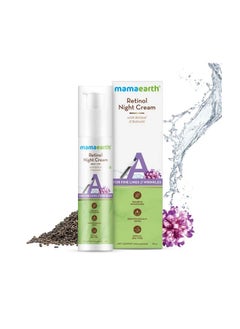 Mamaearth MamaEarth Retinol Night Cream (50 g)  - Image 1
