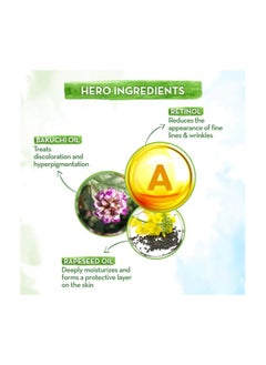 Mamaearth MamaEarth Retinol Night Cream (50 g)  - Image 4