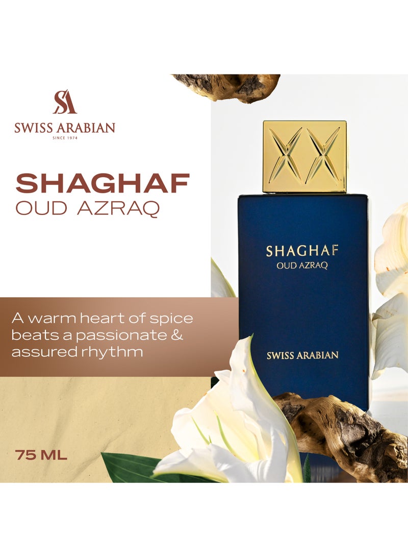 SWISS ARABIAN Shaghaf Oud Azraq Eau de Parfum, 75ml, Premium Quality Perfume, Women and Men’s Fragrance, Amber, Vanilla, Oud Luxurious Blend Perfumes for Men and Women  - Image 2