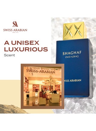 Shaghaf Oud Azraq Eau de Parfum, 75ml, Premium Quality Perfume, Women and Men’s Fragrance, Amber, Vanilla, Oud Luxurious Blend Perfumes for Men and Women - view 3