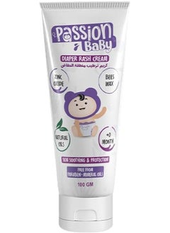 Passion baby Diaper rash cream 100 gm - pzsku/Z6EF8C8A176155A1866EDZ/45/_/1737459686/fbf4e068-172d-428b-8f01-235a1ec33f9b