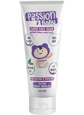 Passion baby Diaper rash cream 100 gm - pzsku/Z6EF8C8A176155A1866EDZ/45/_/1737459686/fbf4e068-172d-428b-8f01-235a1ec33f9b