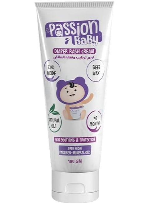 Passion baby Diaper rash cream 100 gm