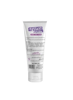 Passion baby Diaper rash cream 100 gm - pzsku/Z6EF8C8A176155A1866EDZ/45/_/1737459701/2862c3eb-b6fb-416f-81bd-261657fe7cc8