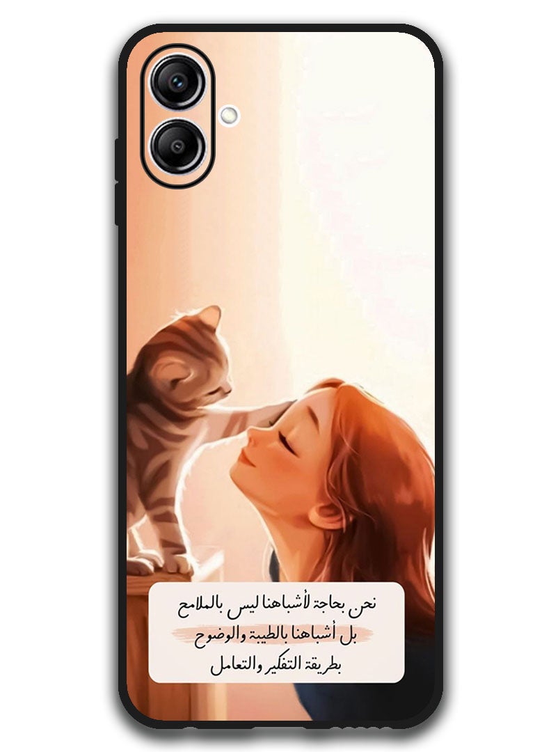 Theodor غطاء واقي مضاد للخدش ومقاوم للصدمات لجهاز سامسونج جالاكسي A06 تصميم عربي (128) - Image 1