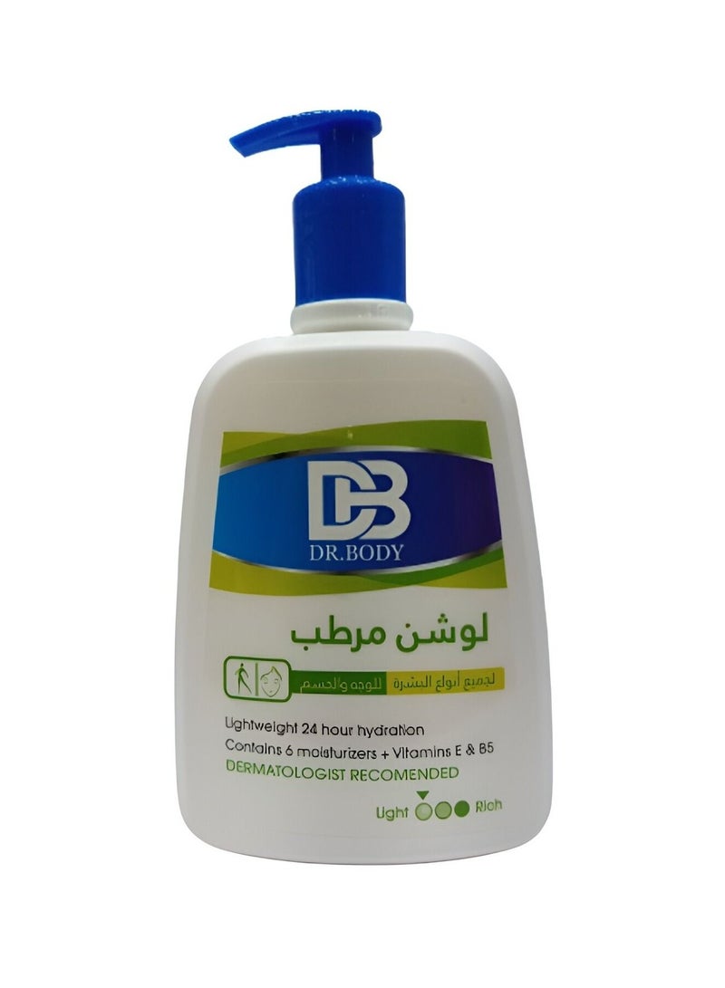 DR.BODY Thai Moisturizing Lotion 475 ML - Image 1