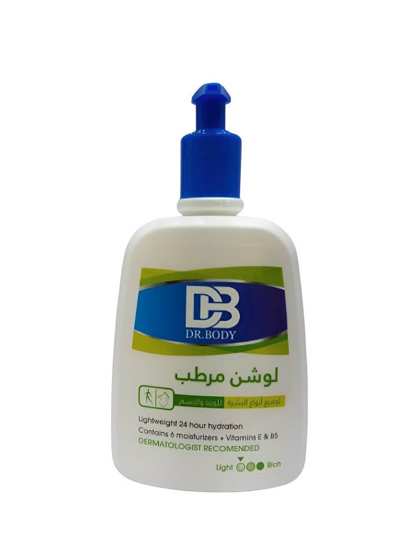 DR.BODY Thai Moisturizing Lotion 475 ML - Image 2