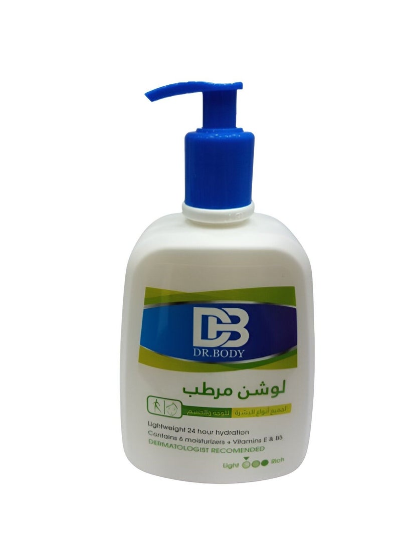 DR.BODY Thai Moisturizing Lotion 475 ML - Image 3