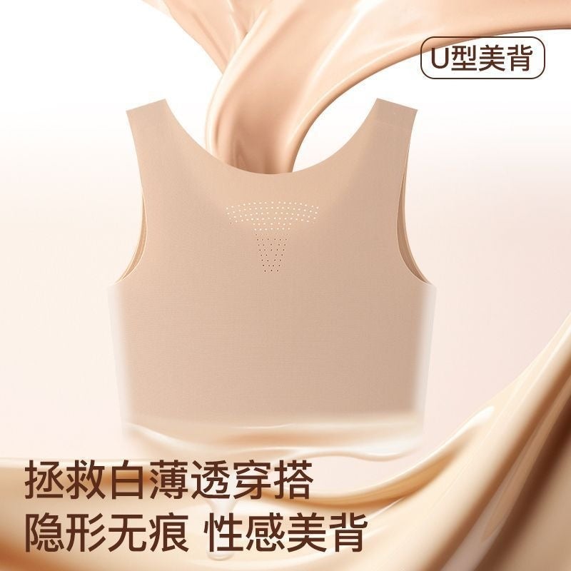 Seamless Bust Minimizer Corset with Wide Straps and Breathable Back - Image 2