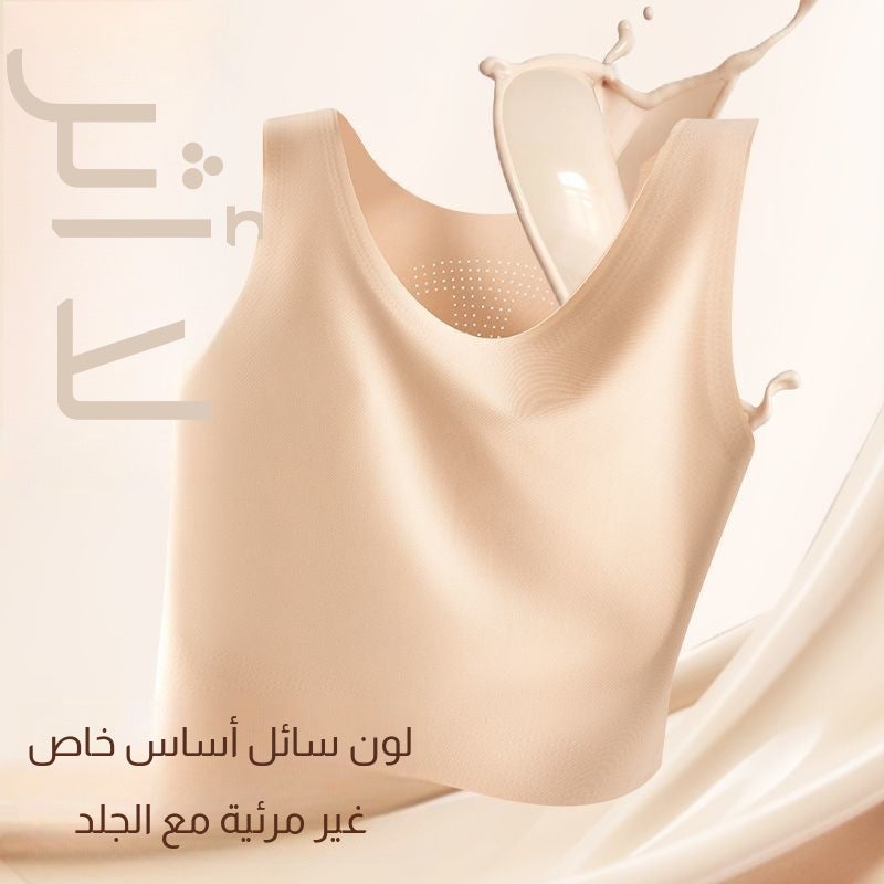 Seamless Bust Minimizer Corset with Wide Straps and Breathable Back - Image 1