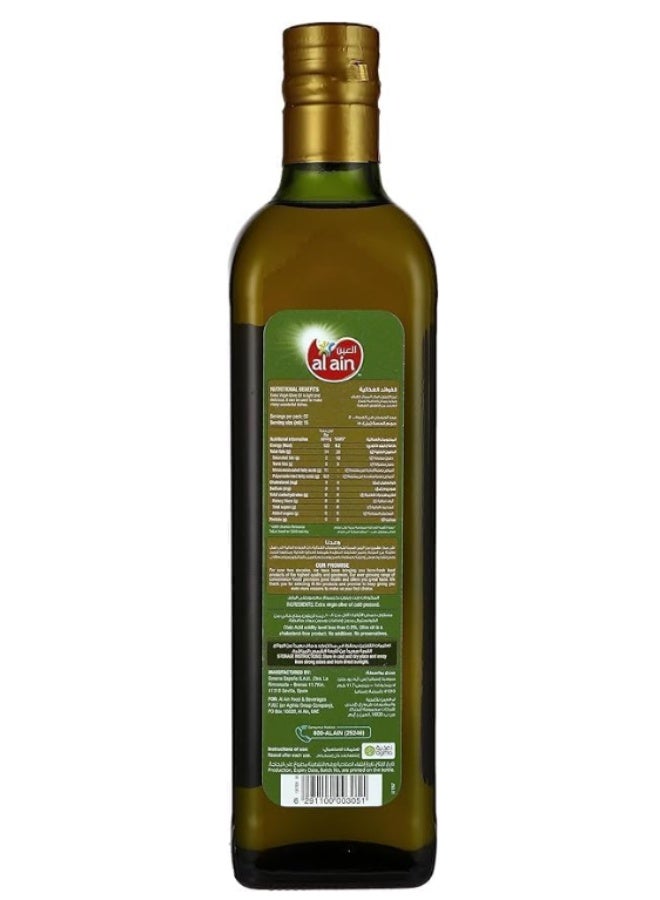 العين زيت زيتون بكر ممتاز من العين - 750 مل - Image 1