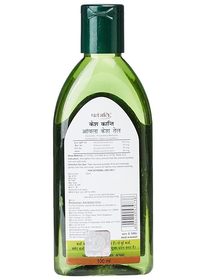 Patanjali Amla Hair Oil (100 Ml)