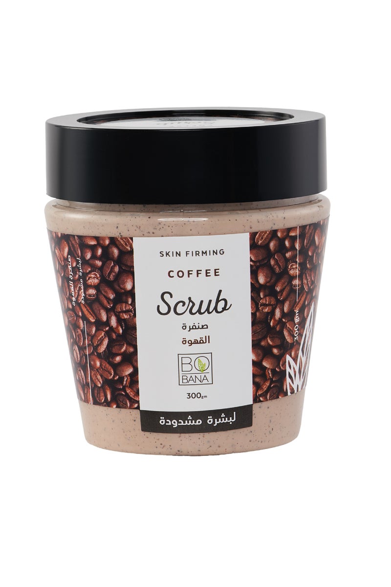 بوبانا صنفرة بالقهوة، 300جرام