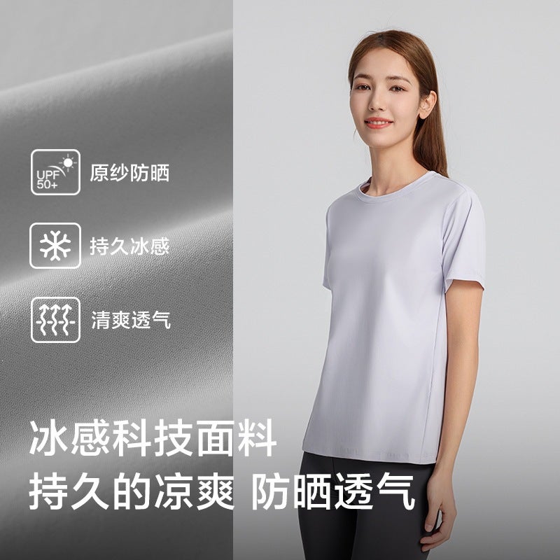 Quick-Dry Ice Silk Short Sleeve T-Shirt for Men and Women - Image 2