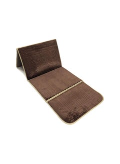 General Foldable Prayer Mat and Backrest 2 in 1, H-5 Brown 