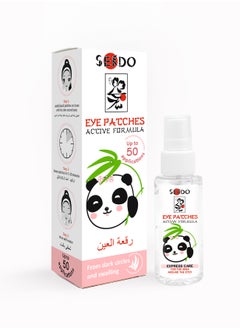 Liquid Eye Patches 50 ml