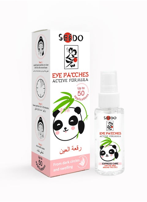 Liquid Eye Patches 50 ml