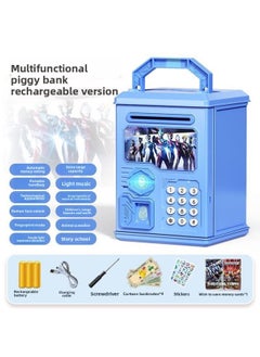 2024 Children's Ultraman Piggy Bank Boy's Large Capacity Can't Fall, Only Can't Enter, Password Piggy Bank-Color:Blue Otman [face Fingerprint Version ε Music Story] Charging