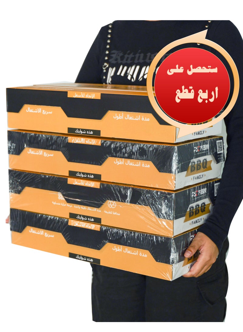 أف واي سي شوايه استخدام واحد سهله الاستخدام  الشواء يكون جاهز في دقايق مع فحم ال اف واي سي سريع الاشتعال   بكج اربعه يسعر 3 - Image 1