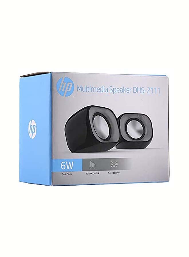HP مجموعة مكبرات صوت للوسائط المتعددة من قطعتين DHS-2111 أسود - Image 3