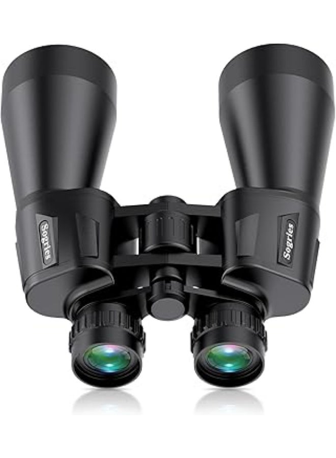 تلسكوب مناظير ثنائي العدسات 20 × 60 - Image 1